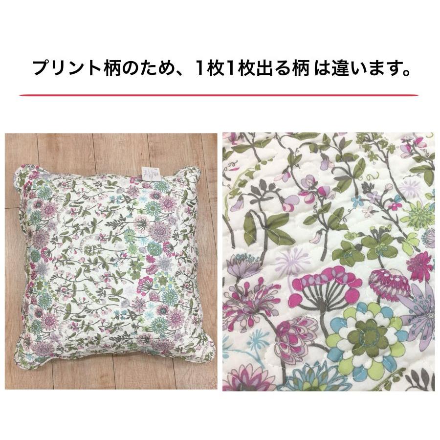 紫色 花柄 座布団 座布団カバー 55×59cm おしゃれ 綿100％ 上品 かわいい パープル 花柄