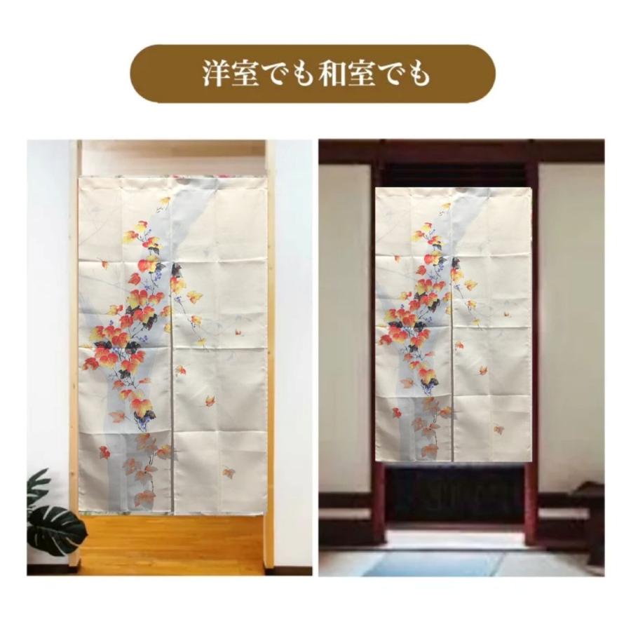 七福神　のれん　麻　新品 七福神 のれん 暖簾 開運 招福 縁起物 和風 おしゃれ インテリア
