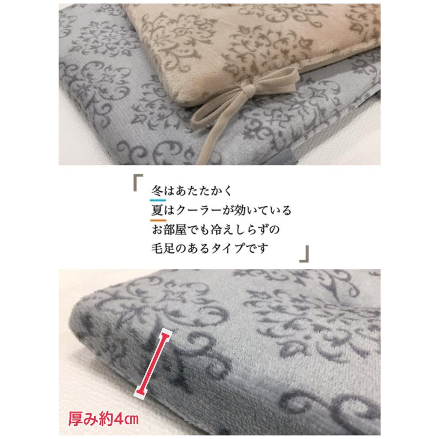 シートクッション ひも付き いす用 車 エレガント 座布団 チェアパッド