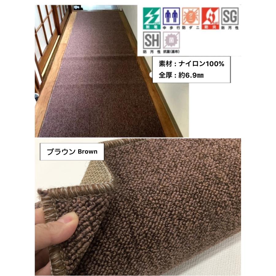 廊下敷き ロングマット 70×240cm 廊下 カーペット おしゃれ 無地 廊下敷き ロングマット 70×240cm 廊下 カーペット おしゃれ 無地