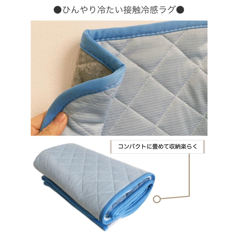 カーペット夏用接触冷感 リーフ柄 2畳約180×180cm 新タンガ グリーン