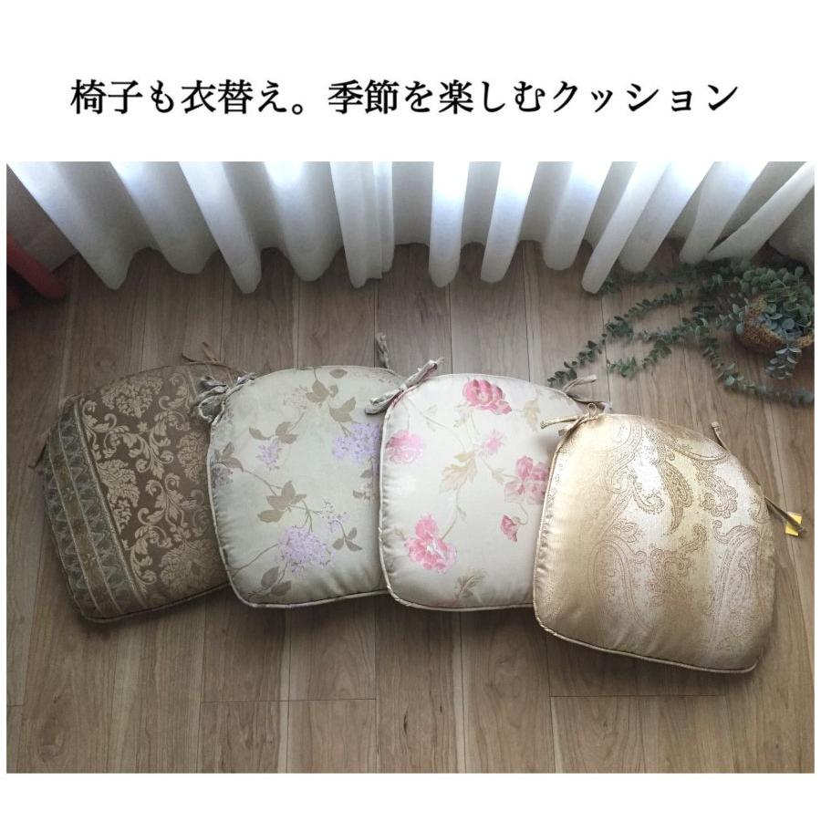 シートクッション 4枚組 ひも付き いす用 パープル ピンク ブラウン