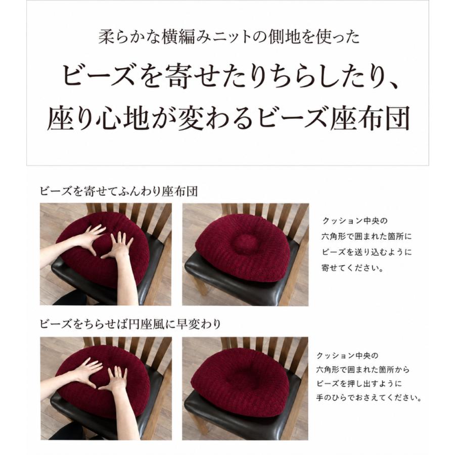 CuCu イマチ キュービーズ 円座クッション 産後 痔 腰痛 座骨神経痛