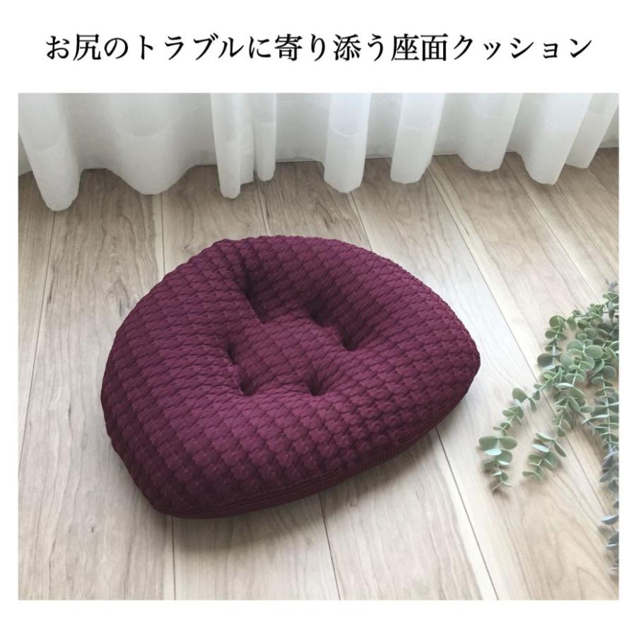 4個 セット販売 ビーズクッション クッション 妊婦 痔 国産  新品未使用 CuCu イマチ キュービーズ 円座クッション 産後 痔 腰痛 座骨神経痛