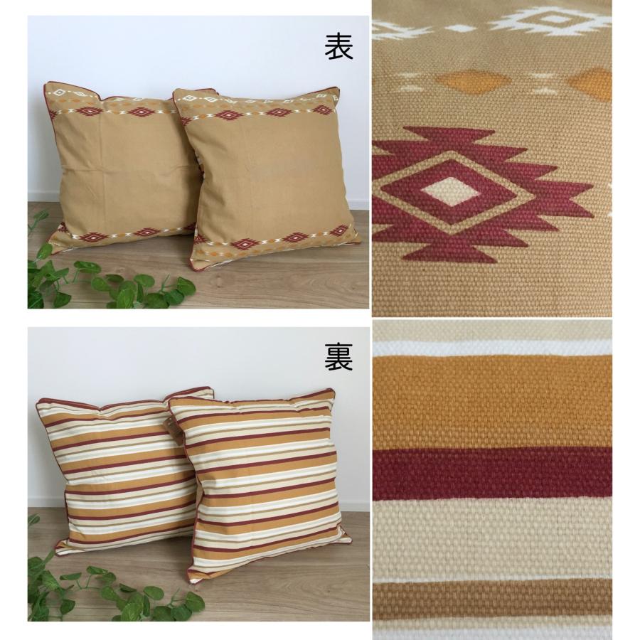 クッションカバー 45×45cm 2枚組 おしゃれ ベージュ ブラウン キャンプ