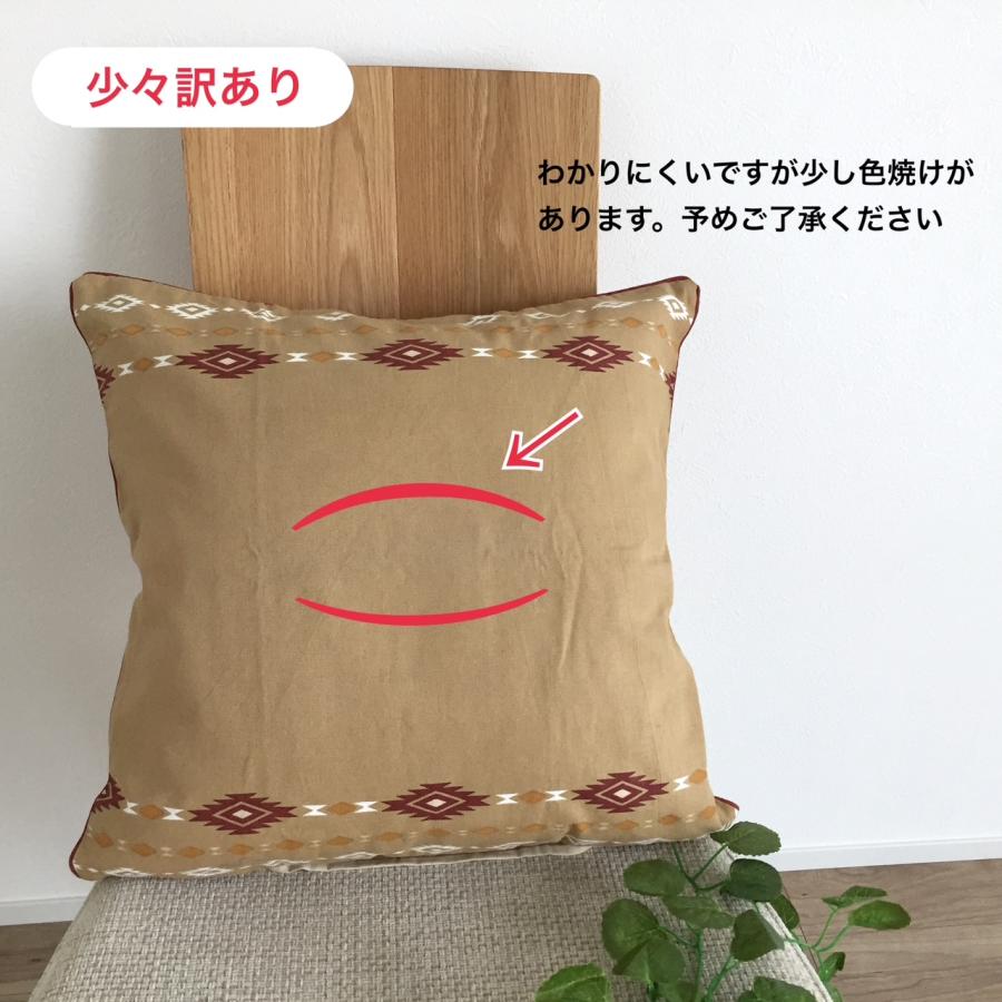 クッションカバー 45×45cm 2枚組 おしゃれ ベージュ ブラウン キャンプ