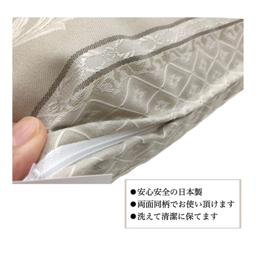 座布団カバー 5枚セット 5枚組セット 55-59 銘仙判 55×59cm 座布団