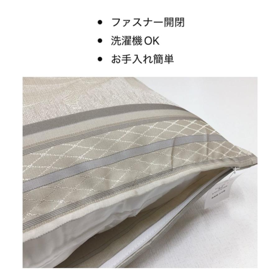 座布団カバー 5枚セット 5枚組セット 55-59 銘仙判 55×59cm 座布団