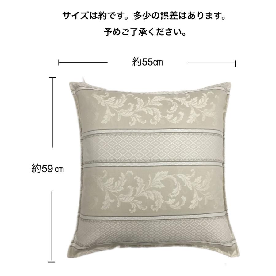 座布団カバー 5枚セット 5枚組セット 55-59 銘仙判 55×59cm 座布団