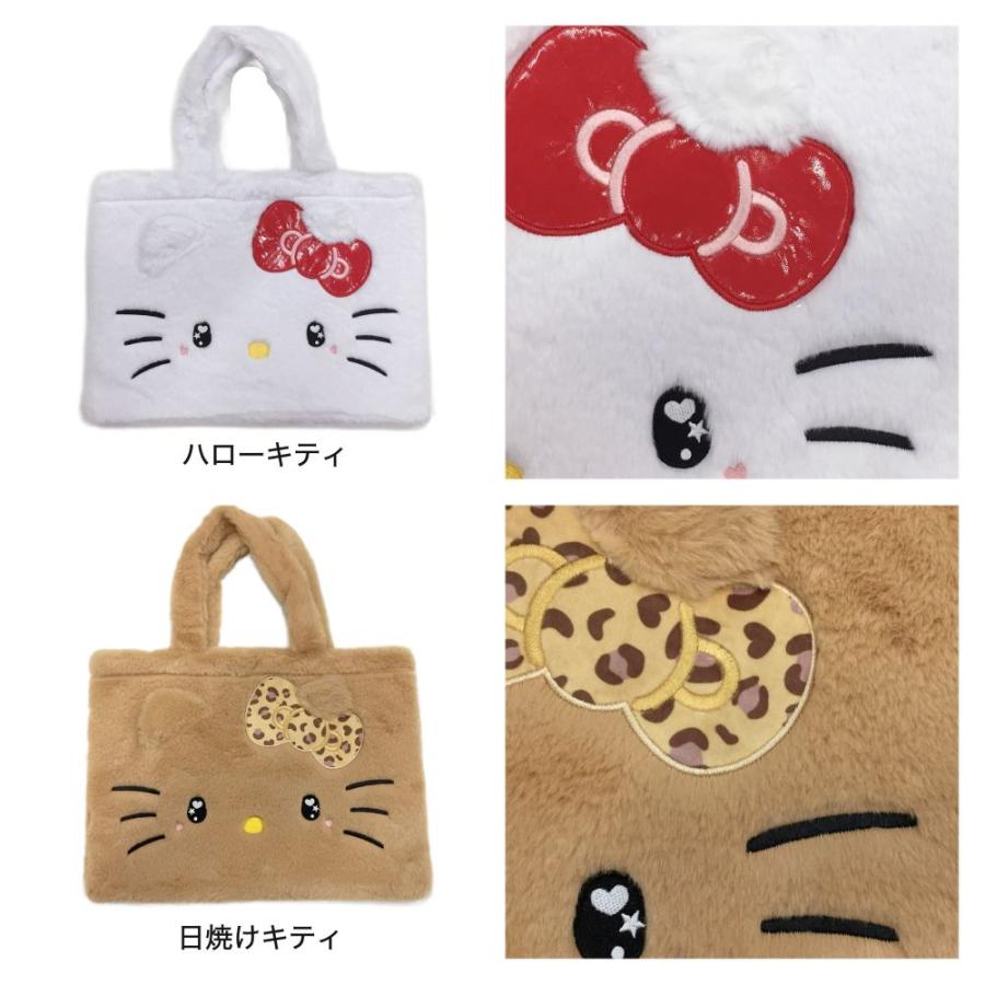 サンリオ トートバッグ レッスンバッグ 女の子 巾着 ふわふわ キティ