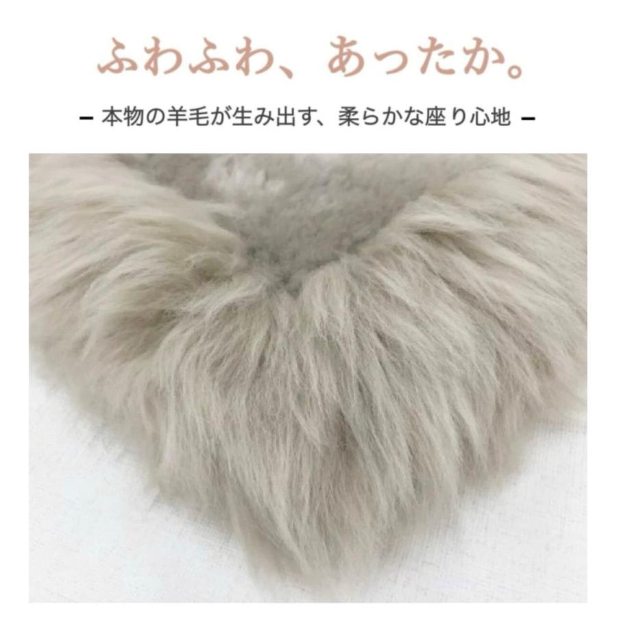 ムートン 長毛 裏つき シートクッション 車用ムートンシート あったか
