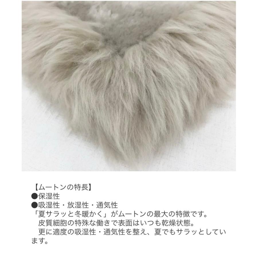 ムートン 長毛 裏付き シートクッション ロング 車 後部座席 天然物の
