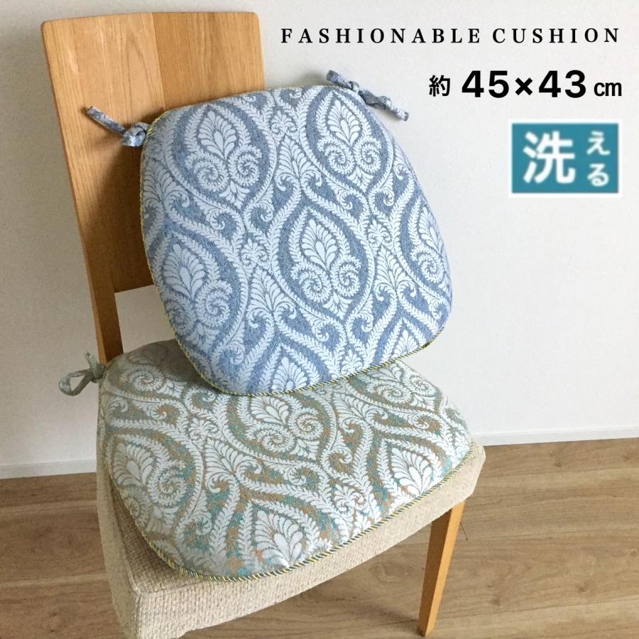 シートクッション 6枚組 馬蹄型 座布団 カバーが外せて洗える