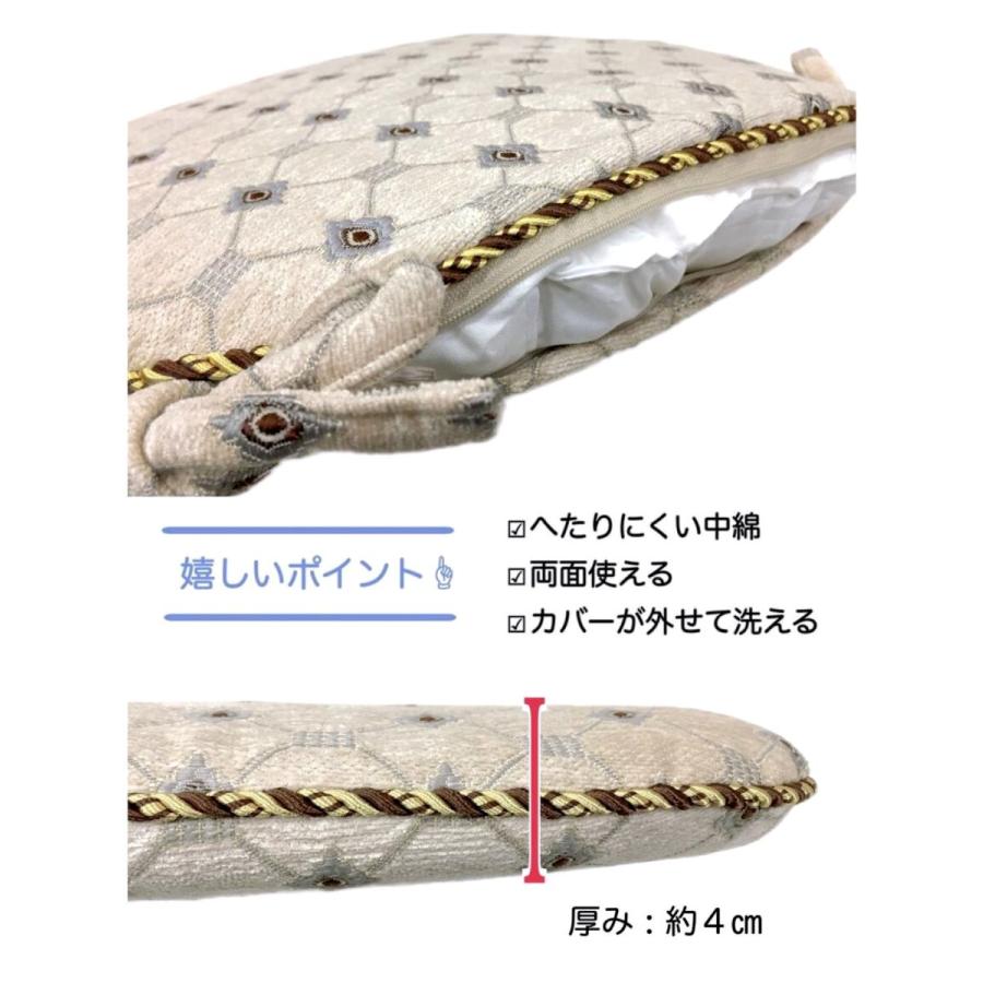 シートクッション 車 ひも付き 馬蹄型クッション 上品 ベージュ へたり