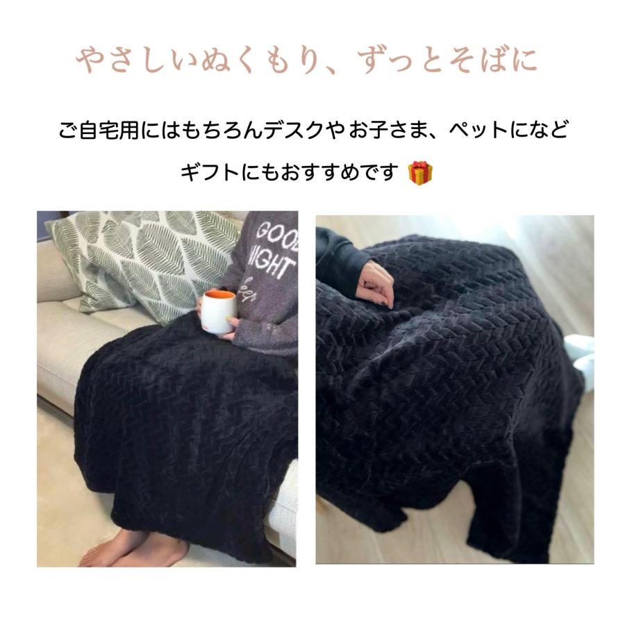 ハーフケット 毛布 ブランケット ひざ掛け グレーネイビー ブラック 星