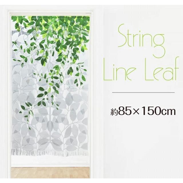 暖簾 のれん 間仕切り 洋風 カジュアル シンプル ナチュラル 通販 人気 リーフ柄 日本製 約85 150cm A15 インテリア あき 通販 Yahoo ショッピング
