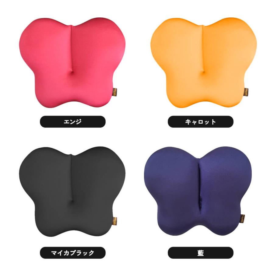 CuCuビークル キュービーズ キュッキュッ 車用 腰用クッション