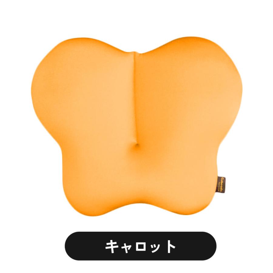 CuCuビークル キュービーズ キュッキュッ 車用 腰用クッション