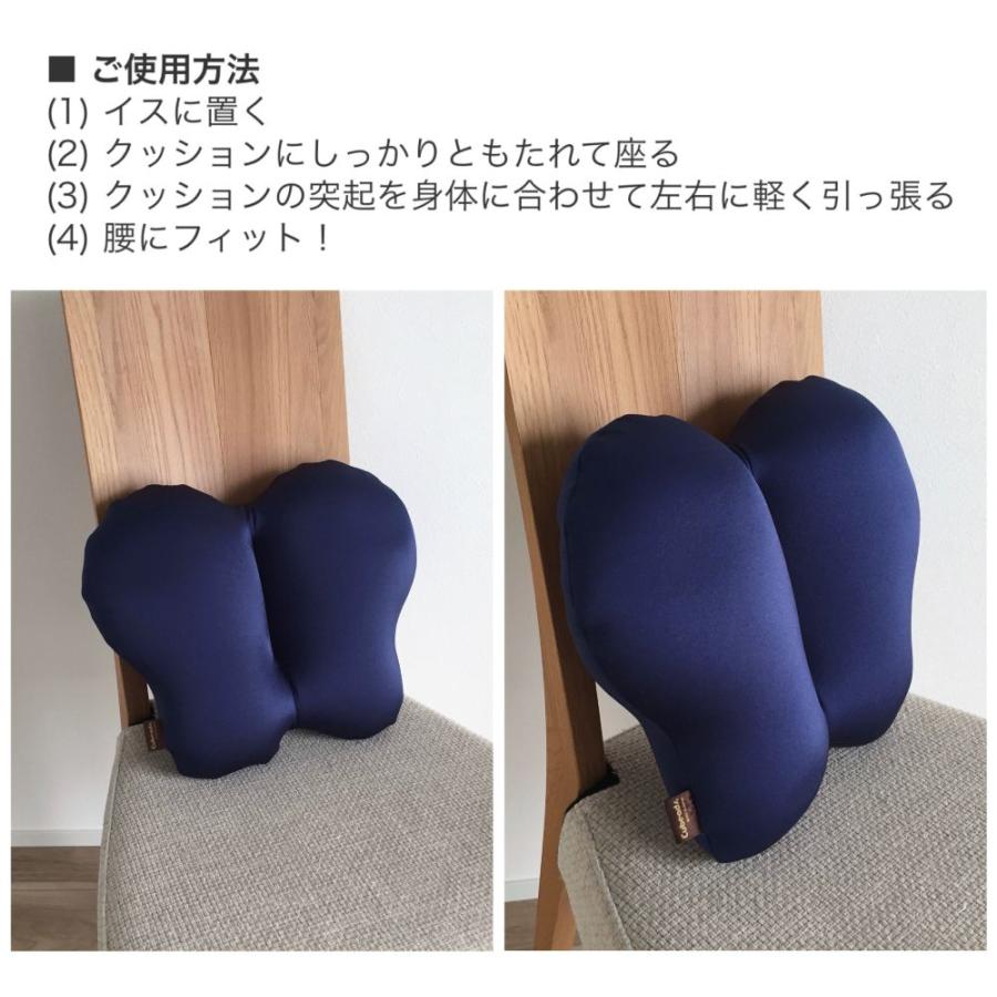 カルピス　スコヤカーズ　座椅子缶　それゆけ、スコヤカーズ　カルピスグッズ アサヒ飲料株式会社｜「すこやかカルピス」190g缶 ギフト用｜ ちょっ