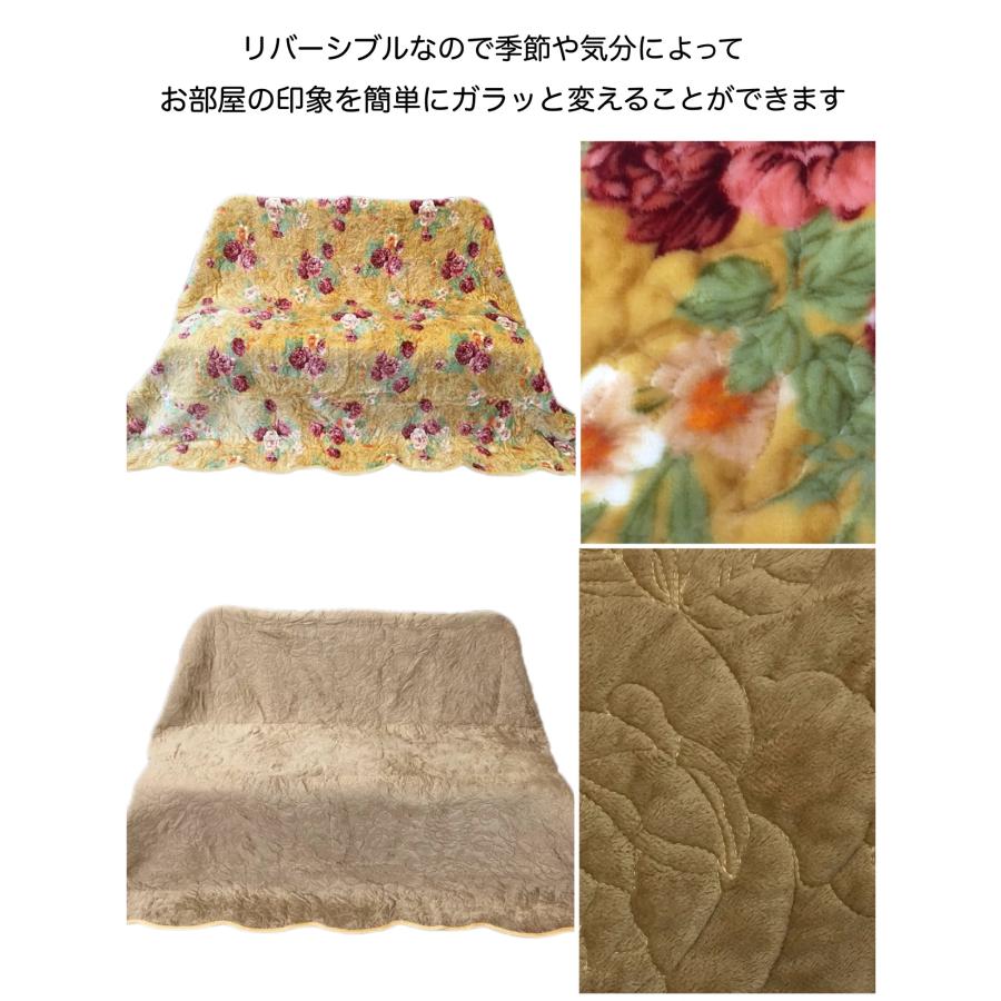 マルチカバー ソファー ベッド 正方形 こたつ 花柄 おしゃれ