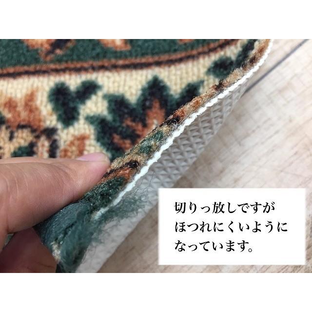 廊下カーペット ロングカーペット ベルギー製 すべり止め付き 切り売り