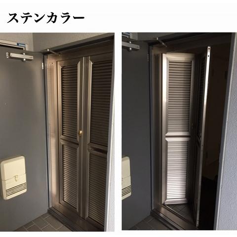 玄関 網戸 鍵つき マンション 送料無料 省エネ エコ 節電 ルーバー ナイスウィンズドア Diy 網戸 ポスト付き 全3色 G3 インテリア あき 通販 Yahoo ショッピング