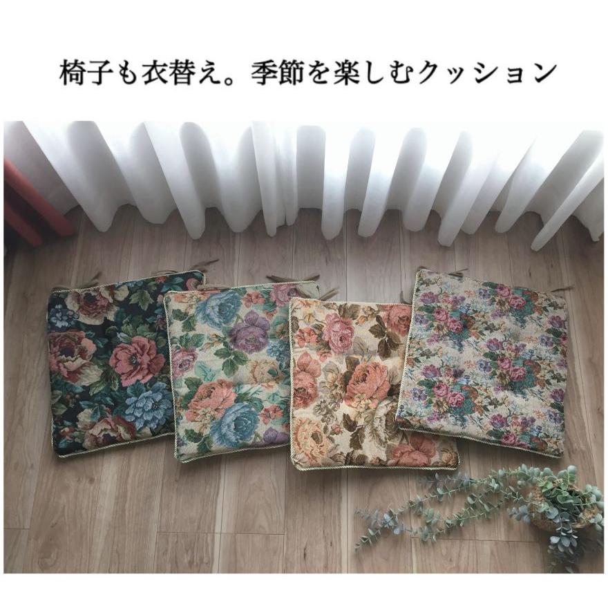 ノラ様　ピンパネル柄　ダイニングシートクッション　4枚セット シートクッション 4枚組 6枚組 セット割り ひも付き 車 おすすめ いす