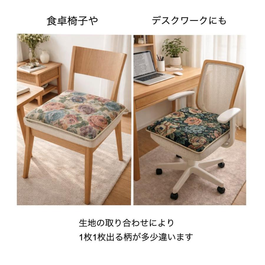 シートクッション 4枚組 6枚組 セット割り ひも付き 車 おすすめ いす