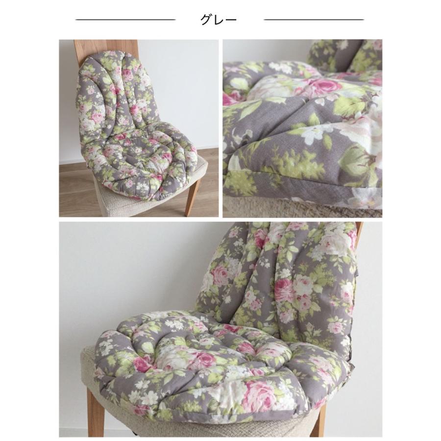 背もたれ付きシートクッション 4枚セット 車 座布団 背中までラクラク