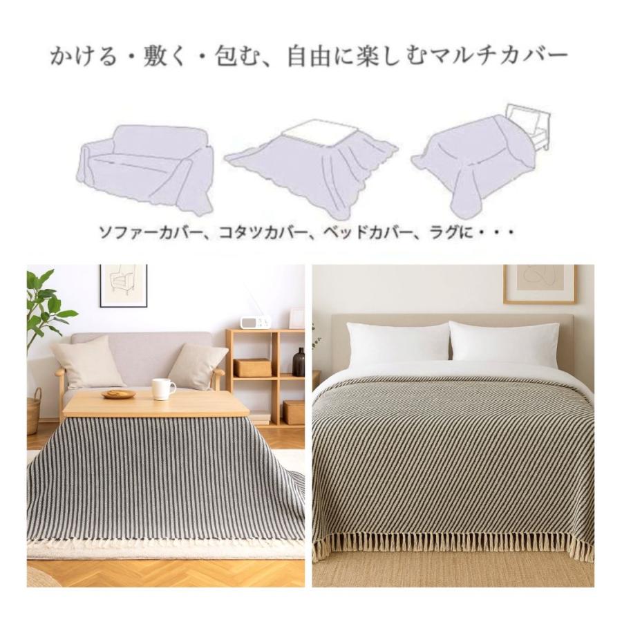 マルチカバー 正方形 ソファーカバー ベッドカバー 北欧 ベッド