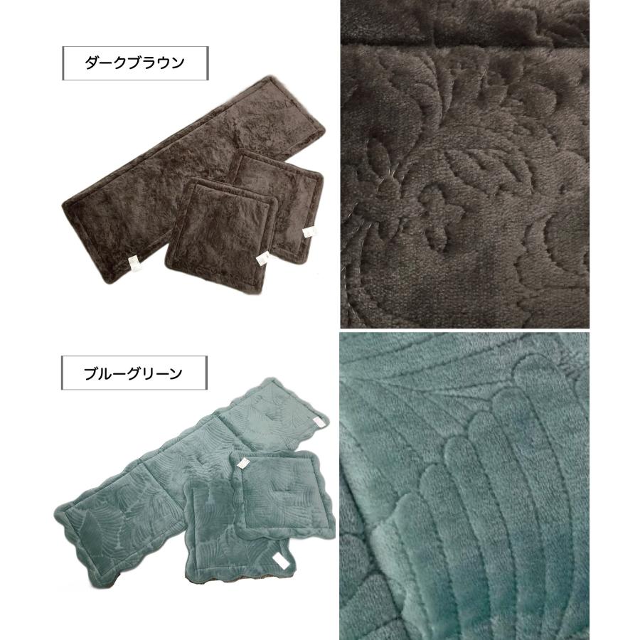 シートクッション ロング 3点セット 車 いす用 高密度キルト刺繍