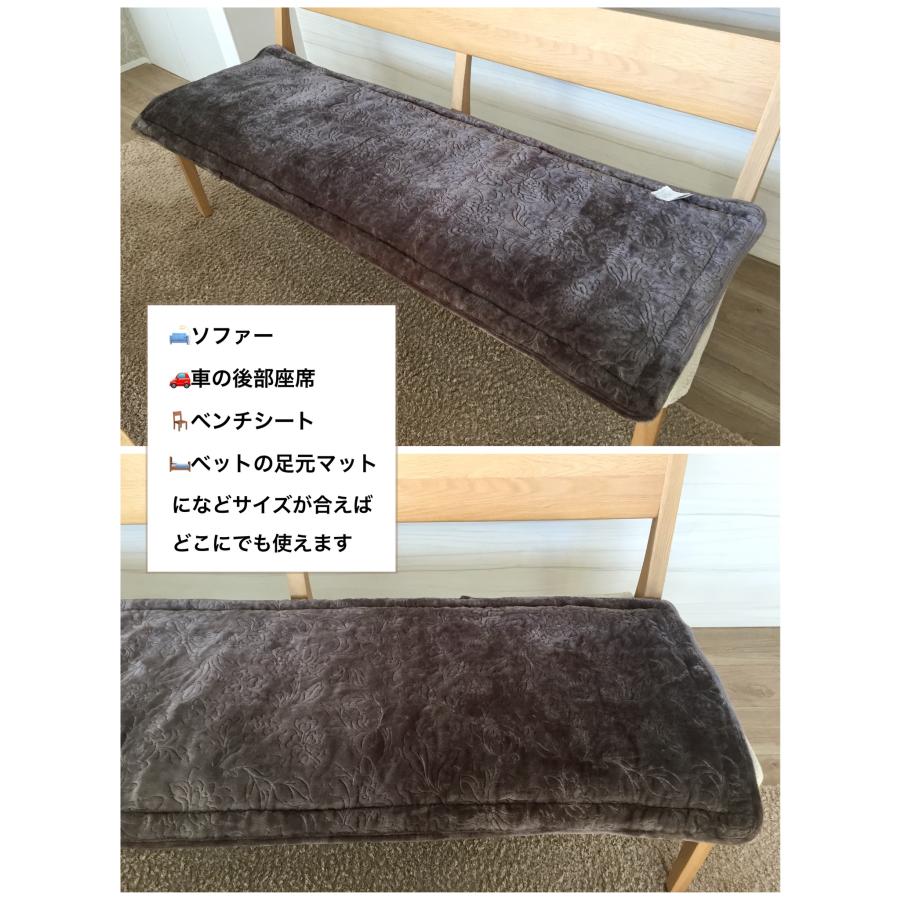 シートクッション ロング 3点セット 車 いす用 高密度キルト刺繍