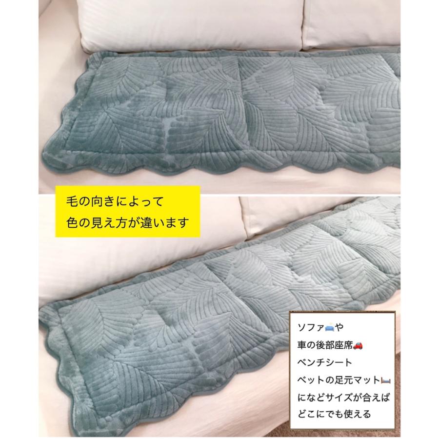 シートクッション ロング 3点セット 車 いす用 高密度キルト刺繍