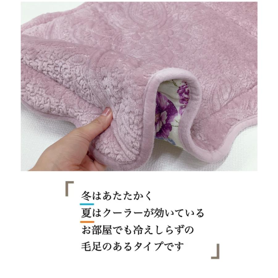 シートクッション ロング 車 かわいい 上品 キルト パープル ピンク