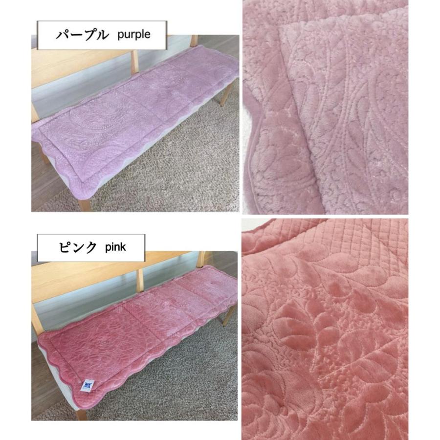 シートクッション ロング 車 かわいい 上品 キルト パープル ピンク
