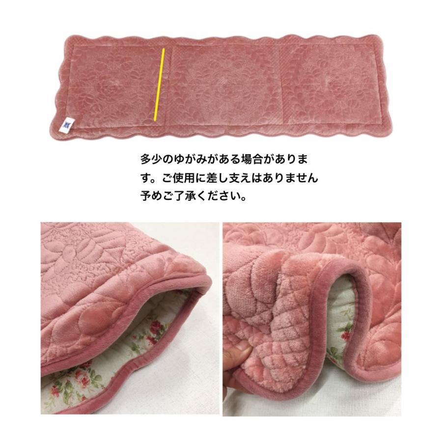 シートクッション ロング 車 かわいい 上品 キルト パープル ピンク