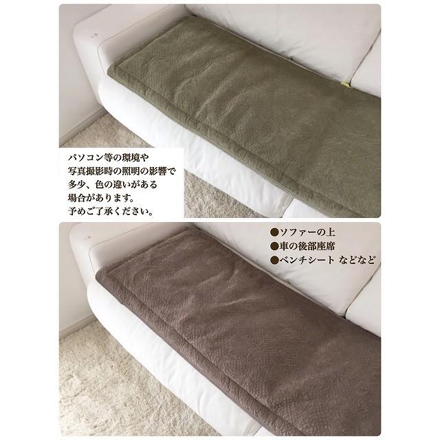 シートクッション ロング 北欧 いす用 車 すべり止め付き 洗える 1 M3 インテリア あき 通販 Yahoo ショッピング
