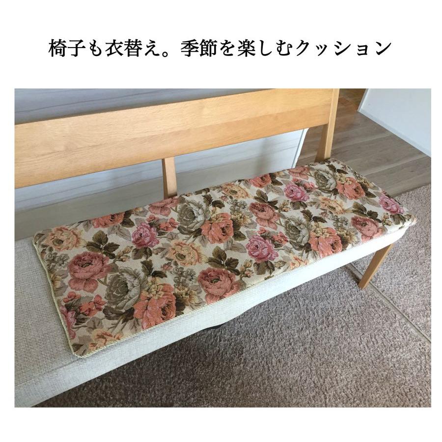シートクッション ロング 車 後部座席 手洗いOK ゴブラン織り 上品