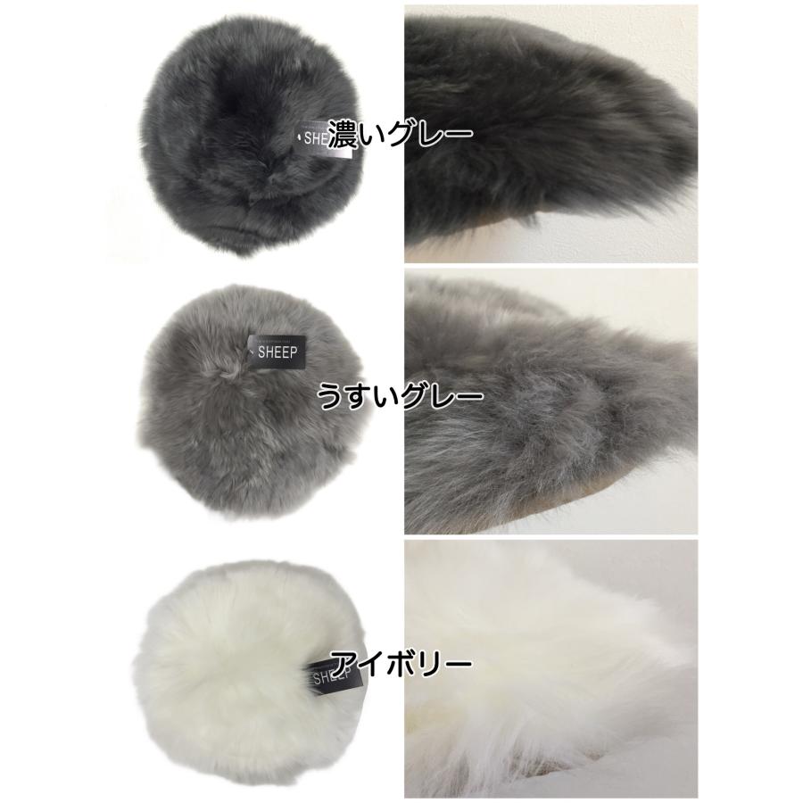 ムートン 長毛 裏付き あったか 天然羊毛100％ シートクッション 丸形