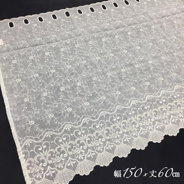 インテリア あき