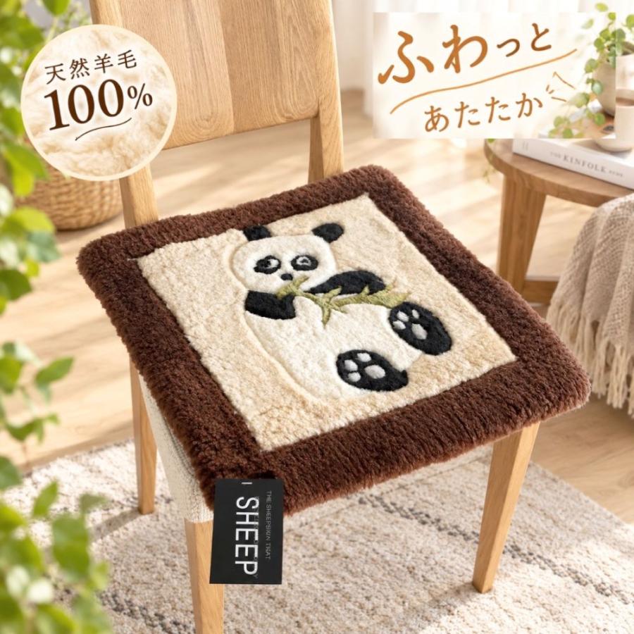 ムートン 短毛 シートクッション ひも付き 車 座布団 いす用 チェア