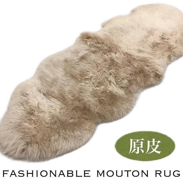 【新品】ムートン 原皮 2匹 おしゃれ 暖かい ブラウン 長毛 高級 羊毛 羊 ムートン 原皮 長毛 2匹 ブラウン 暖かい 送料無料 : インテリア あき