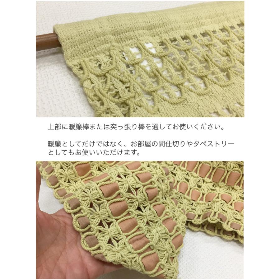 のれん ロング丈 おしゃれ 和風 和 縄のれん ひも暖簾 綿 日本製 のれん ロング丈 おしゃれ 和風 和 縄のれん ひも暖簾 綿 日本製