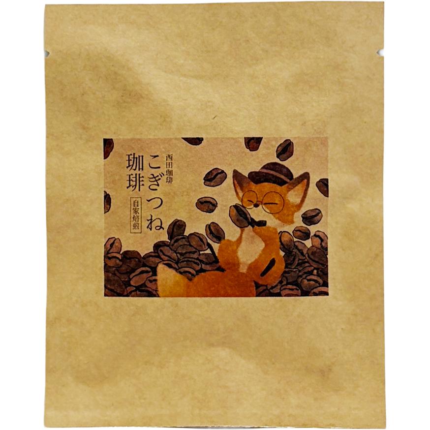 山口 こぎつね珈琲 ドリップパック Nishida Coffee 湯田温泉 コーヒー