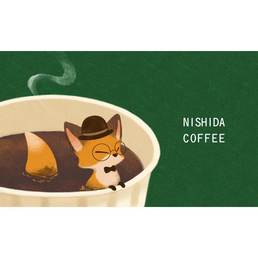 山口 こぎつね珈琲 ドリップパック Nishida Coffee 湯田温泉 コーヒー