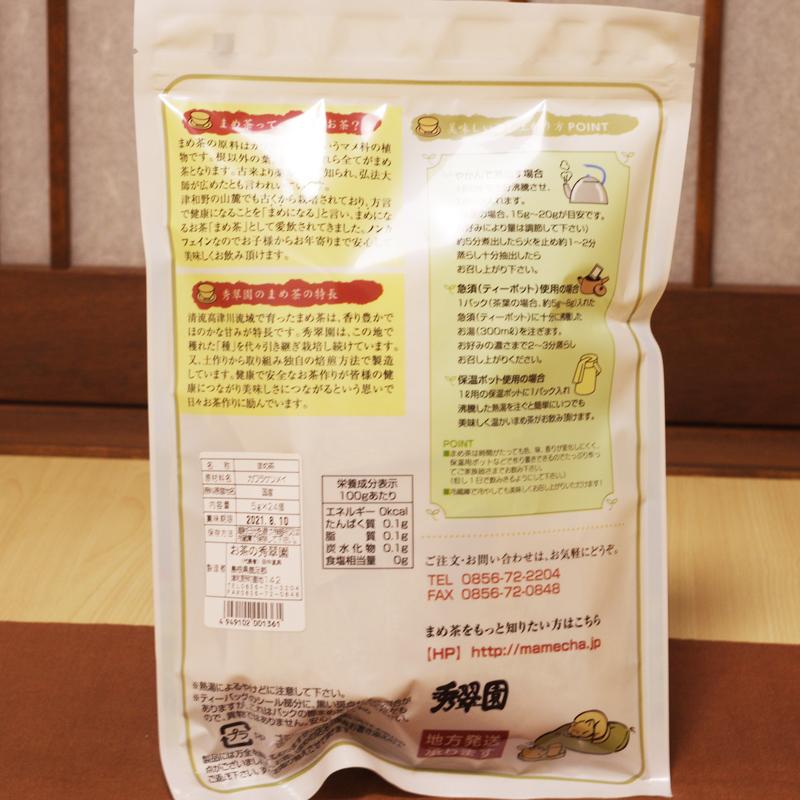 まめ茶 ティーバッグ 津和野 カワラケツメイ お茶 ノンカフェイン ポリフェノール 健康 Drink Mamecha1 山口ぶちええもん 長州苑 通販 Yahoo ショッピング