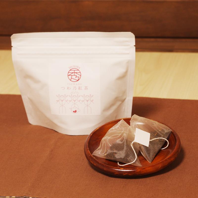 茶さん　専用 茶筌 数穂 久保鐡藏 茶道具 茶筌 & 茶杓 - Sazen Tea