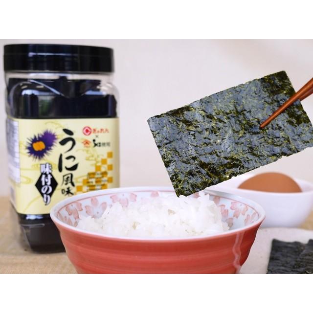 うに風味味付けのり 山口 ぎょれん お土産 人気 : 山口ぶちええもん