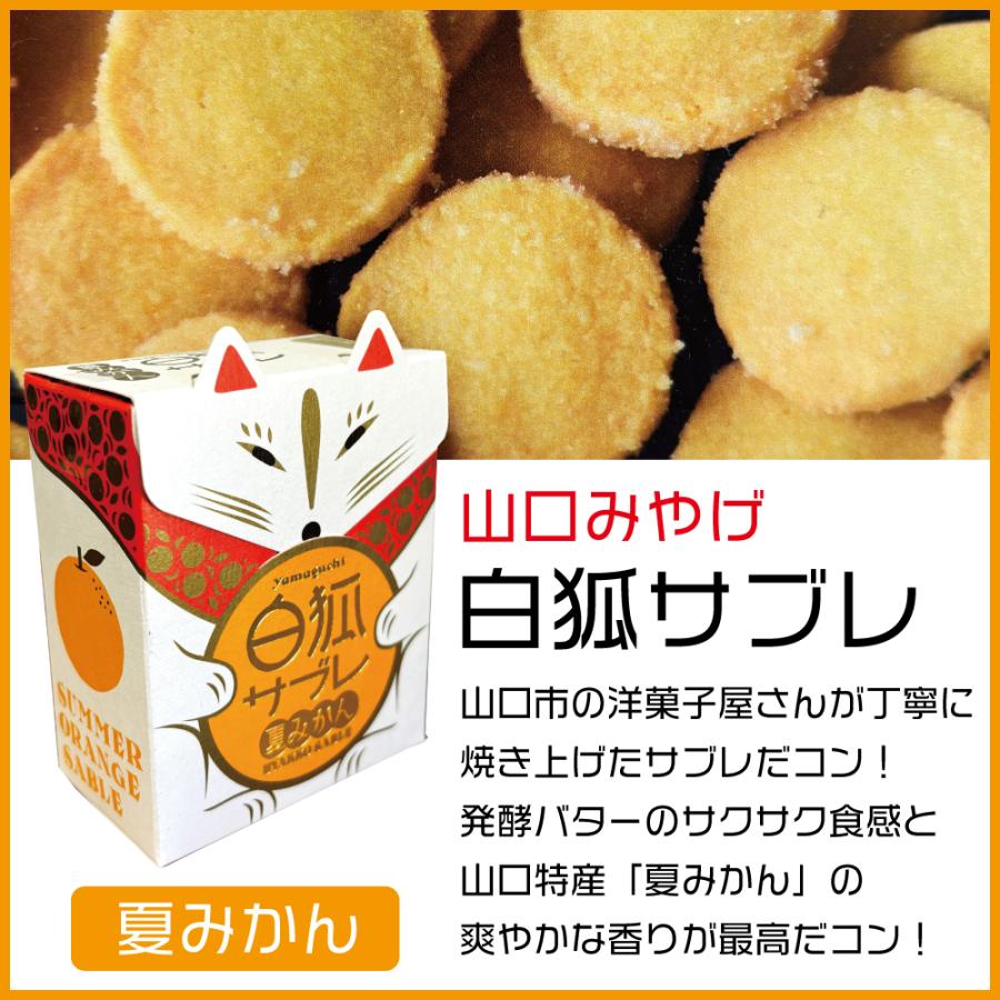 かねつみかん☆プロフ見て下さい(*^_^様 リクエスト 3点 まとめ商品 みかん様 リクエスト 3点 まとめ商品