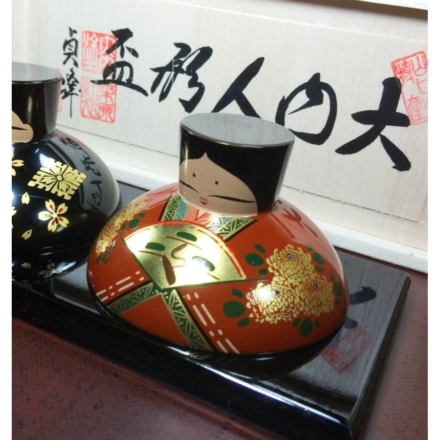 桑原謹製大内塗朱塗金彩蒔絵花柄文庫と硯箱と小物入れの3点共箱付 [B25507] 桑原謹製大内塗朱塗金彩蒔絵花柄文庫と硯箱と小物入れの3点共箱付